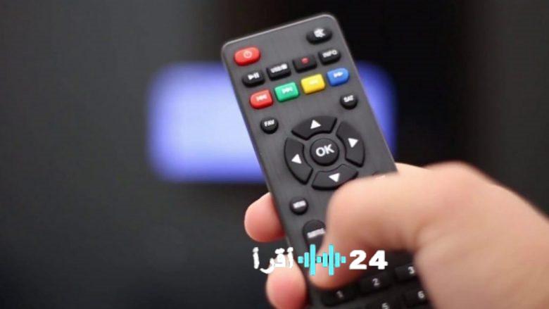 قناة مفتوحة تبث مباراة مصر وزيمبابوي مجانًا بكأس الأمم الأفريقية