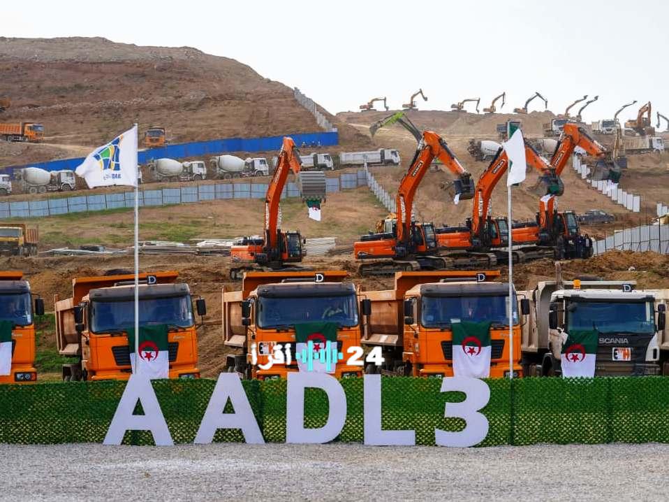 برنامج “عدل 3” يتيح الطعن في تصنيف الشقة بعد تسديد الدفعة الأولى من ثمن السكن