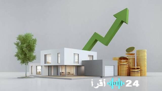 «أسعار وثائق صناديق الاستثمار العقارية حتى ديسمبر 2025»