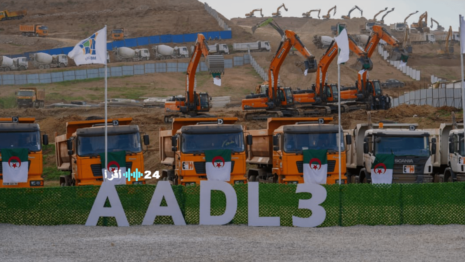 مدير السكن يعلن عن آخر التطورات في مشروع عدل 3