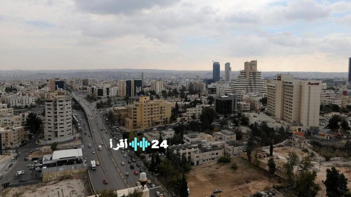 انخفاض درجات الحرارة يسود عموم المناطق حتى الجمعة المقبلة