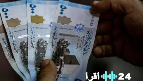 المركزي السوري يعلن استقرار سعر الليرة أمام الدولار