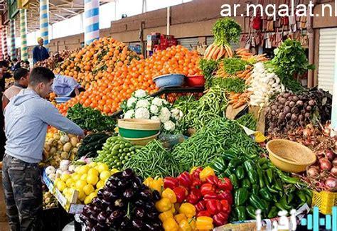 مستجدات أسعار الطماطم والخضروات والفواكه بكفر الشيخ