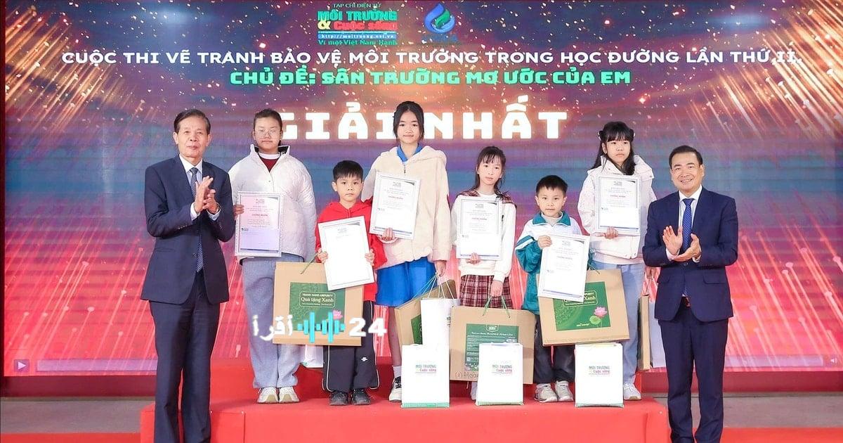 حفل توزيع جوائز مسابقة الرسم بعنوان ساحة مدرستي التي أحلم بها