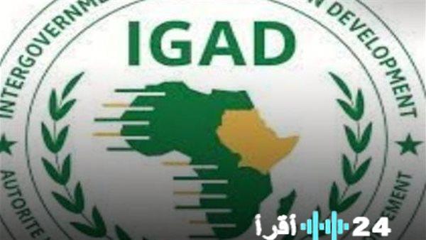 «إيجاد» تعلن التزامها بوحدة الصومال وسيادته وتدعو إلى تعزيز السلام