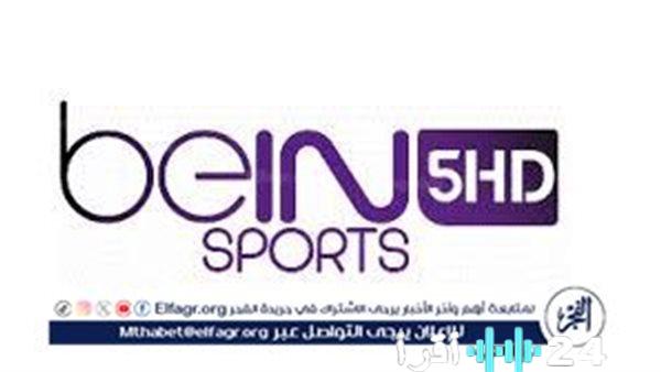 القنوات المفتوحة الناقلة لمباراة مصر ضد أنجولا الإثنين المقبل الساعة 6 مساءً وتردداتها