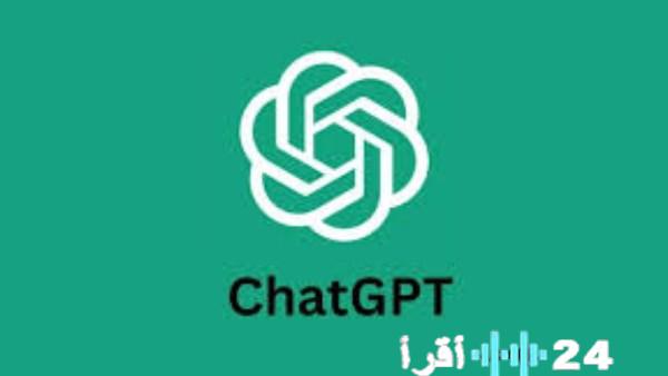 متجر تطبيقات ChatGPT يدشن عصراً جديداً من الإنتاجية الفائقة للأفراد والشركات