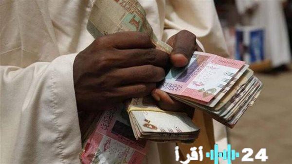 الجنيه السوداني يسجل سعره أمام الدولار في بنك الخرطوم المركزي بنهاية تعاملات الأحد