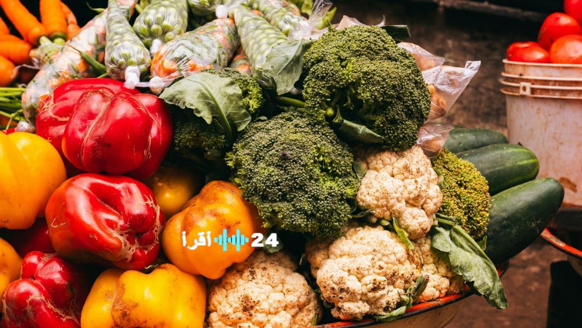 أسعار الخضروات والفواكه في السوق المركزي يوم الإثنين