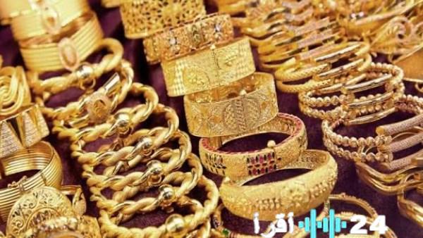 أسعار الذهب في الإمارات تتعرض لانخفاض كبير اليوم الاثنين