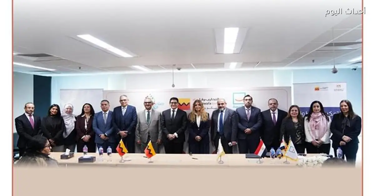 «شراكة استراتيجية جديدة» التعاون بين التجاري وفا بنك ومؤسستي حياة كريمة وصناع الخير لتعزيز التنمية المجتمعية