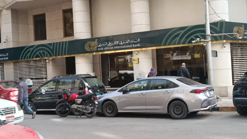 «سعر الدولار يشهد قفزة ملحوظة مقابل الجنيه المصري في 30 ديسمبر 2025»