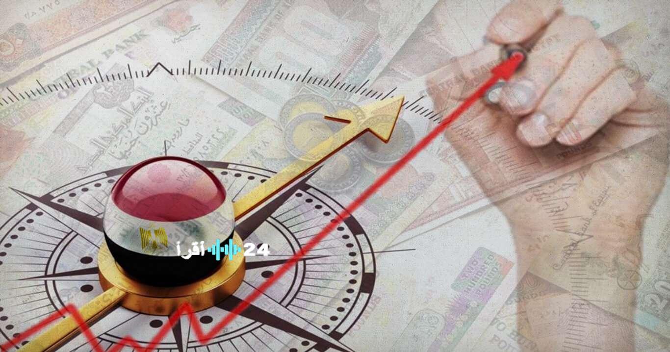 «نجاح الإصلاحات الاقتصادية يتجلى من خلال انخفاض التضخم واستقرار سعر الصرف»