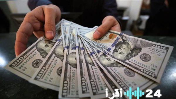 تداولات سعر الدولار مقابل الجنيه في منتصف يوم العمل الحالي