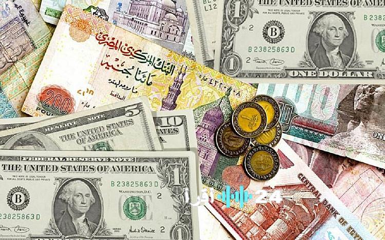 «أسعار الدولار تتراجع أمام الجنيه في ختام تعاملات 30 ديسمبر 2025»