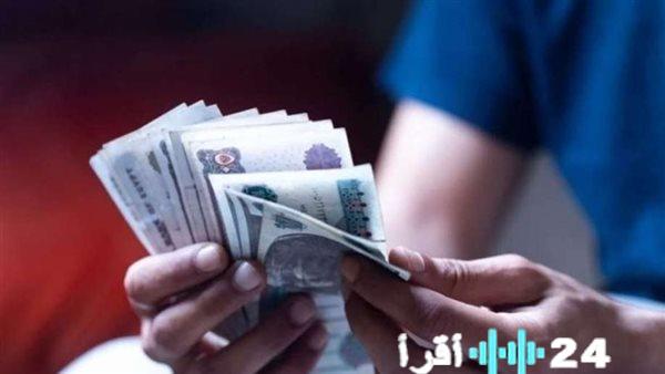 تبكير موعد صرف معاشات يناير 2026 بسبب إغلاق البنوك