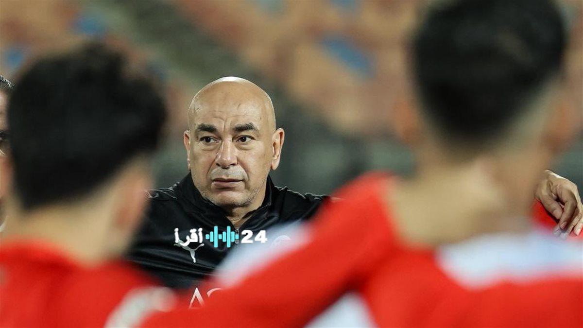 حسام حسن يثير حماس معسكر الفراعنة برسائل قوية قبل مواجهة الأدوار الإقصائية