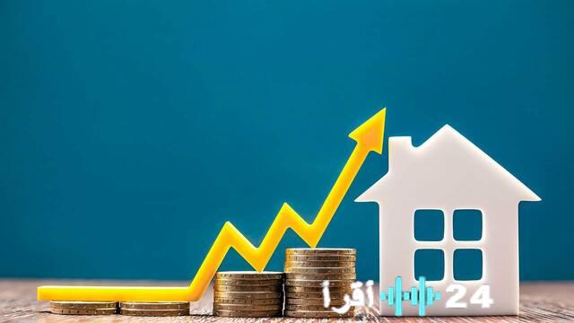 «استكشاف أسعار وثائق صناديق الاستثمار العقارية حتى نهاية 2025»