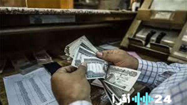 مواعيد صرف مرتبات شهر يناير 2026 وزيادة الرواتب السنوية المتوقعة