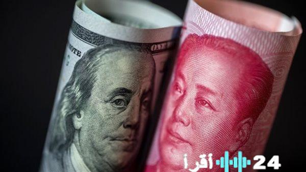 سعر اليوان الصيني مقابل الجنيه في البنك المركزي اليوم – تحديث يومي لأحدث أسعار الصرف