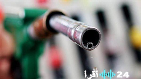 «هدية العام الجديد» الأردن يقر تخفيضاً جديداً لأسعار المحروقات وتراجع الكاز اعتباراً من مطلع يناير