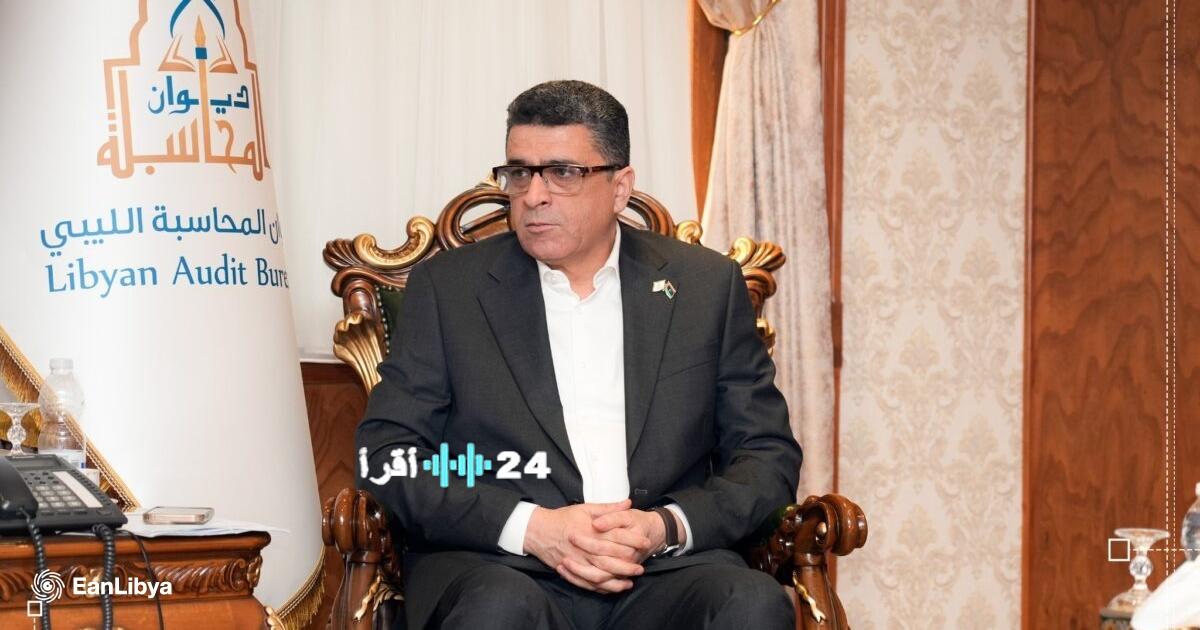 «انتعاشة اقتصادية» مصرف ليبيا المركزي يعلن وصول الاحتياطيات النقدية إلى حاجز 83 مليار دولار