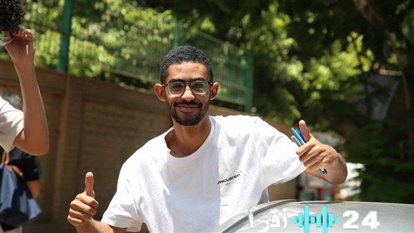 جدول امتحانات الصف الثاني الثانوي لعام 2026