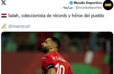 محمد صلاح يجسد الفخر والإلهام للملايين حول العالم