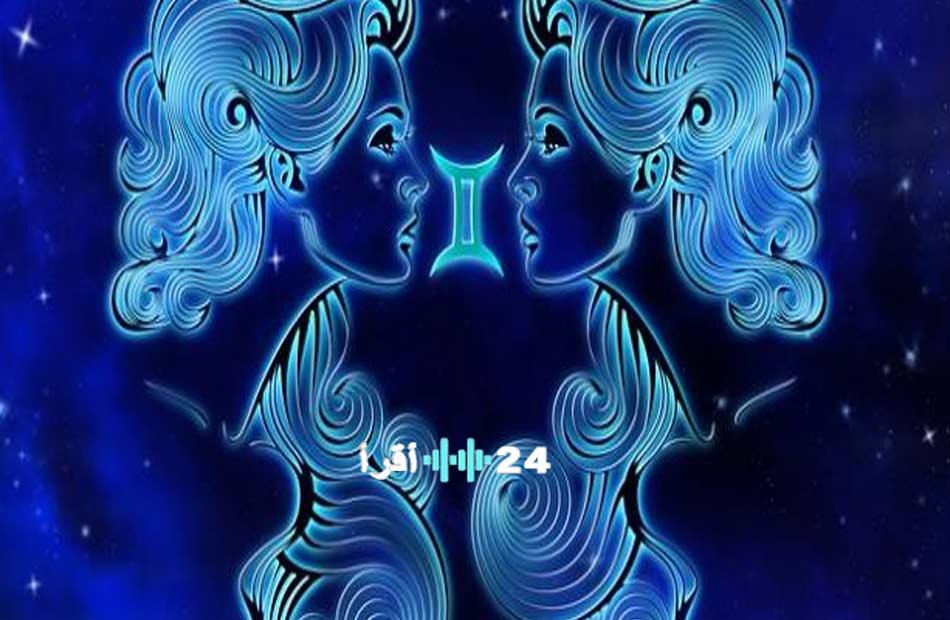 الجوزاء اليوم الخميس 25 ديسمبر 2025 تحليل شامل لآفاق العاطفة والعمل والصحة