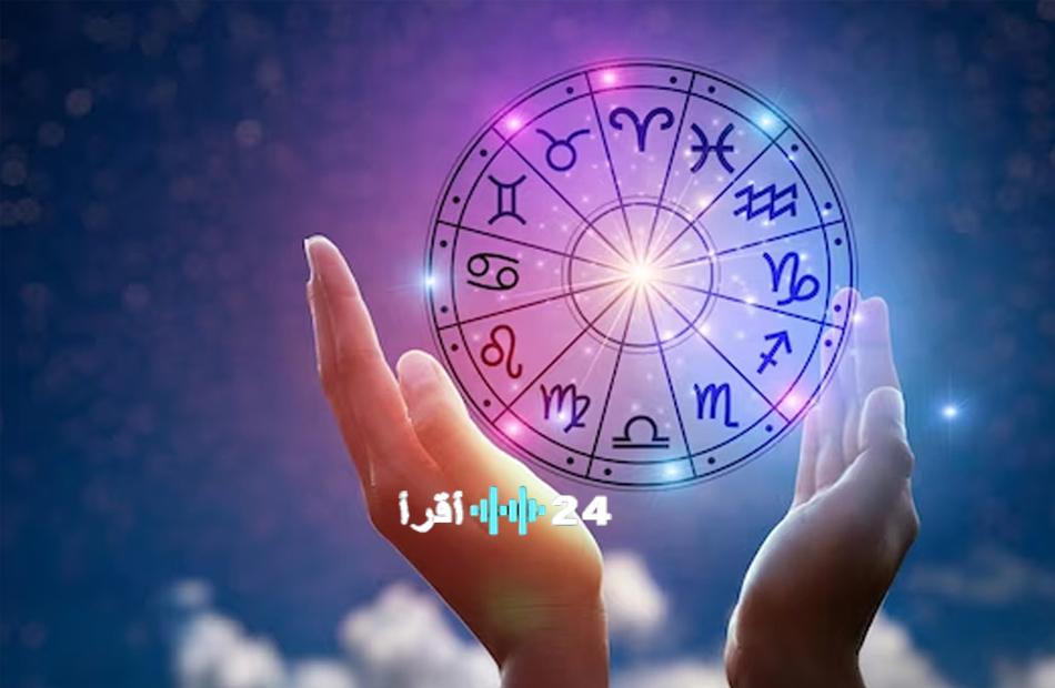 أبراج تحقق ثروات كبيرة خلال يناير 2026 مع توقعات مالية ومهنية دقيقة لكل برج