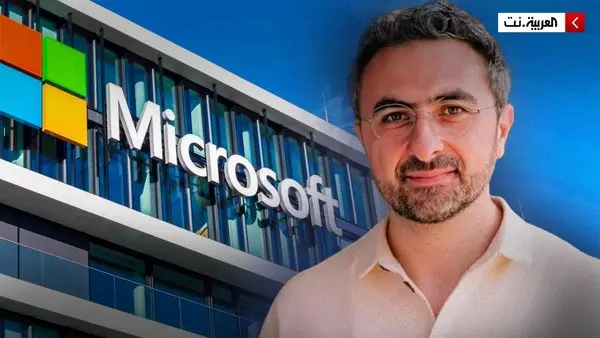 «الذكاء الاصطناعي: هل خرجت “مايكروسوفت” عن السيطرة؟»