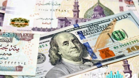 «استقرار الدولار وتفوق الجنيه المصري… مفاجآت وراء الأبواب المصرفية!»