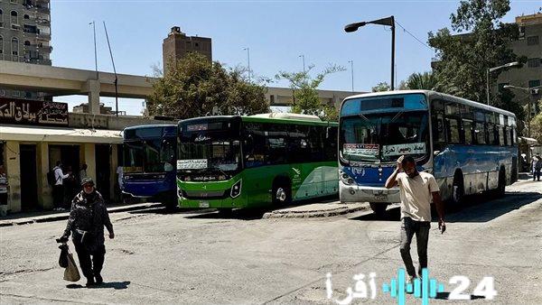 «أسعار تذاكر أتوبيسات النقل العام 2026 الجديدة بالقاهرة بعد تحديث المحطات»