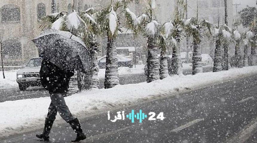 أمطار غزيرة وثلوج كثيفة تضرب عدة مناطق بالمملكة