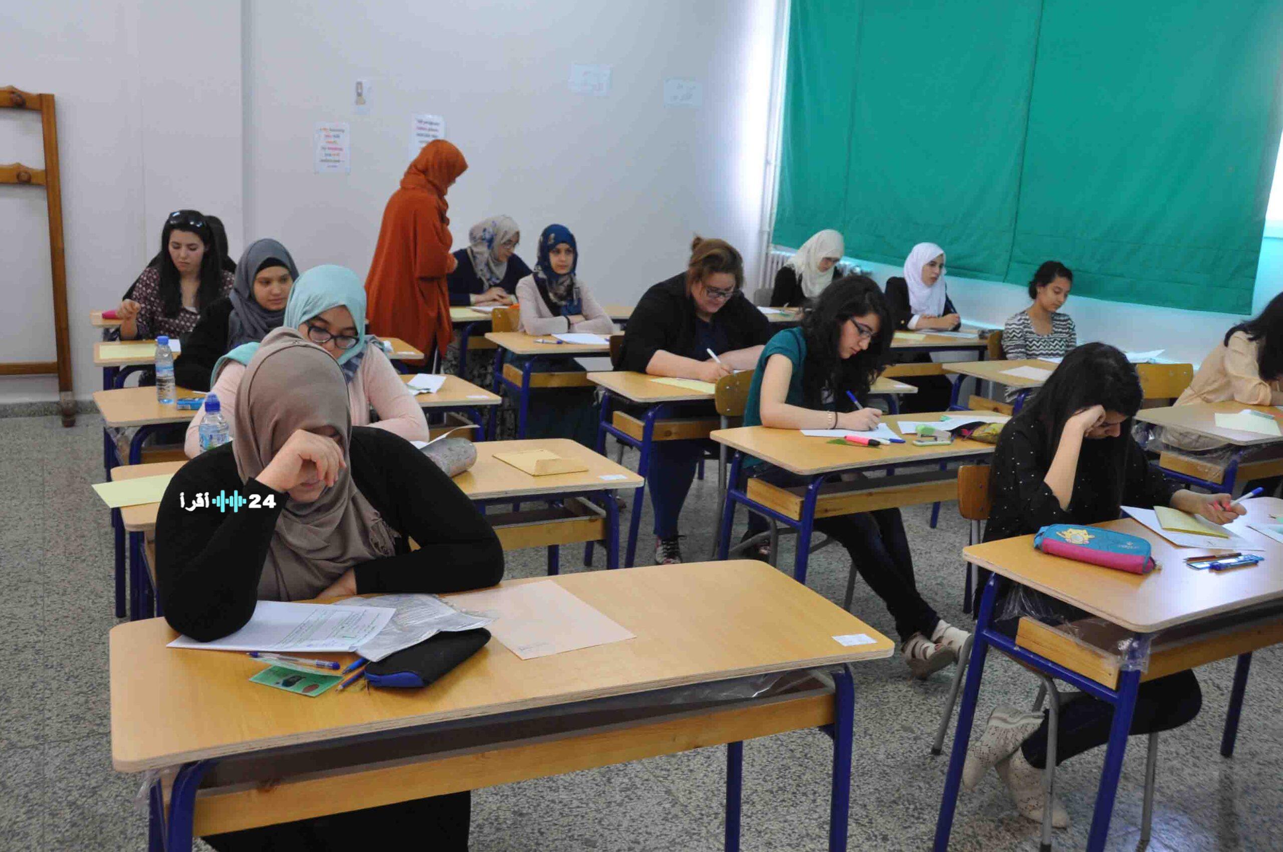 الإدارة تشترط رخصة رسمية لمشاركة الموظفين بمسابقة الأساتذة