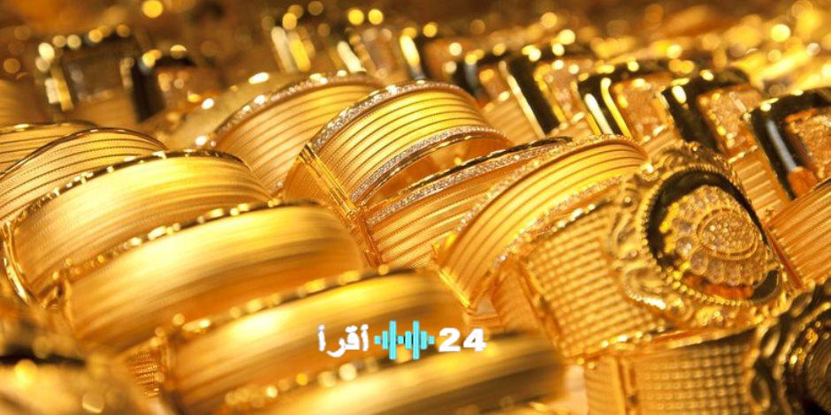 سعر جرام الذهب عيار 21 يشهد تحديثًا جديدًا اليوم 21 ديسمبر 2025