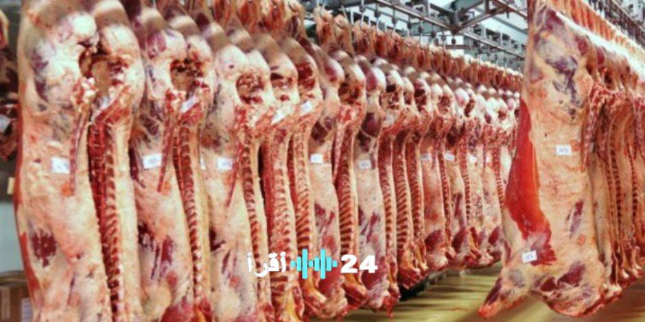 «شريان الغذاء آمن» ضمانة حكومية شاملة لجودة اللحوم المطروحة بالأسواق