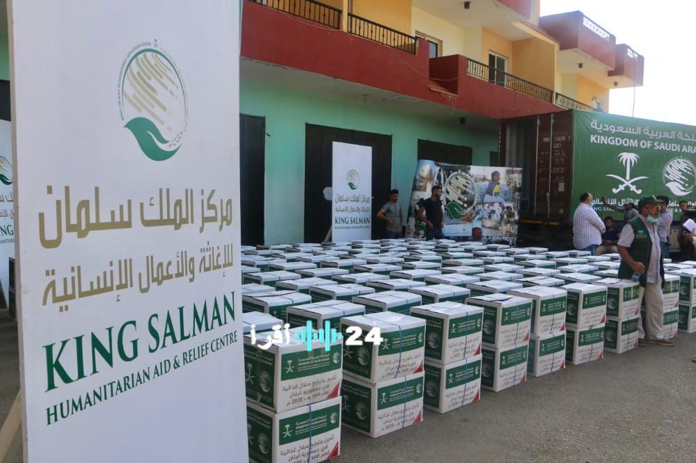 مركز الملك سلمان للإغاثة يعزز برامجه الإنسانية ويقدم الدعم لآلاف المستفيدين في دول متعددة