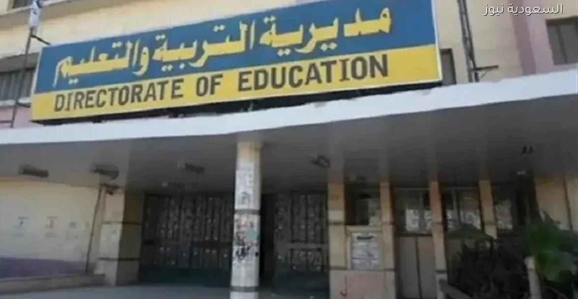 تعليم القليوبية يصدر جداول امتحانات النقل المعدلة