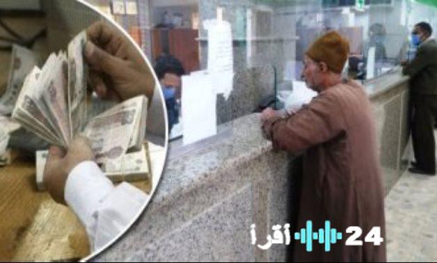 التأمينات الاجتماعية ربط أجور التسوية بالتضخم خطوة جديدة لعدالة المعاشات وتوسيع مظلة الحماية