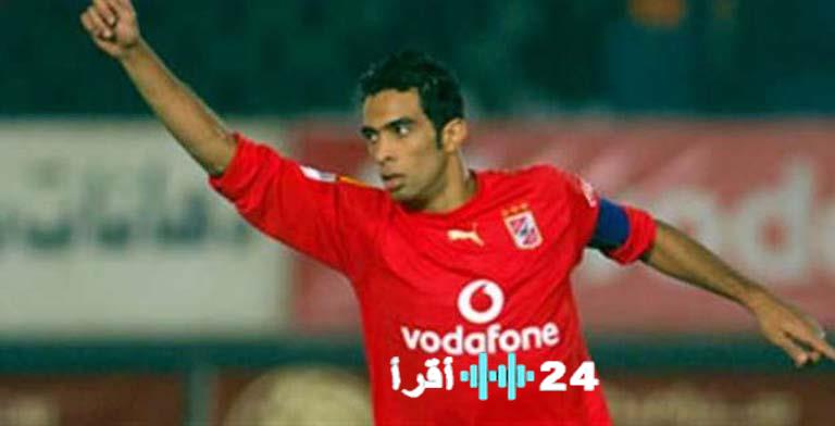 تأجيل قضية فسخ عقد الوحدة السكنية للاعب شادي محمد في التجمع الخامس إلى يناير المقبل