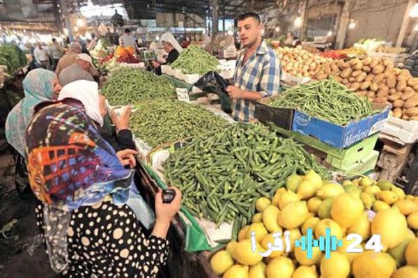 تعرف على أسعار الخضروات والفاكهة اليوم الجمعة 26-12-2025 في سوق العبور.. كم سجلت الطماطم والبصل؟