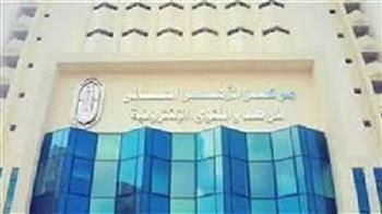 الأزهر للفتوى يحذر من توقعات الأبراج والتاروت باعتبارها أشكالاً جديدة من الكهانة المحرمة