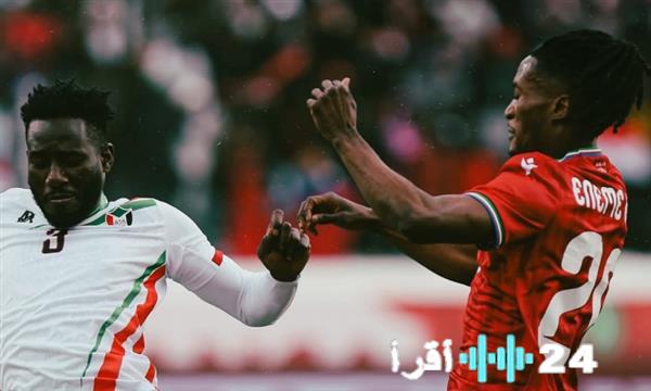 بث مباراة منتخب السودان ضد بوركينا فاسو في كأس أمم أفريقيا عبر القناة الناقلة