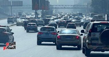 توقعات الطقس غدًا تغييرات مفاجئة في درجات الحرارة تؤثر على المدن الجديدة والصغرى بالقاهرة 11