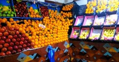 «أسعار الفاكهة المتنوعة في أسواق الأقصر اليوم الثلاثاء 2 ديسمبر 2025»