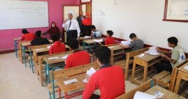 مواعيد امتحانات الفصل الدراسي الأول في مدارس البحر الأحمر