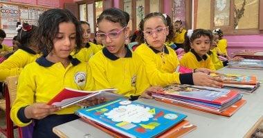 جدول امتحانات الصف الخامس الابتدائي في الجيزة يبدأ يوم السبت 10 يناير