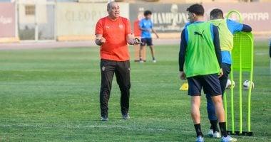 سيراميكا يكمل تحضيراته لملاقاة الأهلي في كأس عاصمة مصر