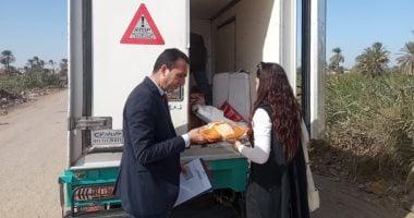 «حملة تفتيشية تسفر عن تحرير 11 مخالفة تموينية في أسواق مغاغة»